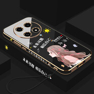 酷斯基 oppoA2pro手機殼oppo保護A2por硅膠套5G全包防摔PJG110軟殼opa創(chuàng  )意o 【經(jīng)典黑】未來(lái)可期軟膜繩 OPPO A2 Pro
