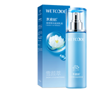 丹姿雪顏萃瀅亮皙白滋潤乳液120ml 1瓶