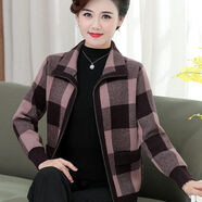 彌多紅加絨中年ma媽春秋裝女士外套格子女裝新款時(shí)尚開(kāi)衫大媽衣服女40 咖啡色【加(絨)款】 3XL 【120-135斤】