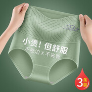 濃琪兒（3條裝）95%棉高腰收腹內(nèi)褲女抗菌薄款日系少女高腰透氣女士短褲 浮雕款（膚色+粉色+綠色） XXL（適合130-150斤）