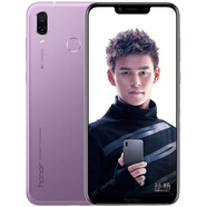 二手手機榮耀全面屏麒麟970通4G智能游戲機 華為Nova2s    6G運行 9成新 128GB 中國大陸