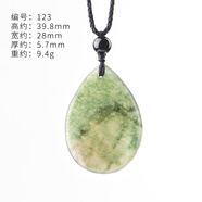 尋森天然水草瑪瑙吊墜水滴掛件通透冰種飄花異象水晶玉髓男女情侶項墜 123