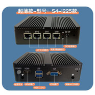 FISUSEN飛速訊4口j4125/N3050/J5005迷你無(wú)線(xiàn)wifi6軟路由工控機2.5G小主機n2940企業(yè)路由器 4口薄款j4125-2.5G 無(wú)內存無(wú)盤(pán)無(wú)電源