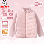巴布豆兒童羽絨服冬季新款內(nèi)膽白鴨絨保暖衣服男童校服神器女童冬裝 【白鴨絨羽絨服】粉 130cm