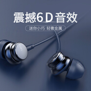 uiisiiUiiSii手機耳機入耳式3.5mm華為8X/v20/紅米note13圓插頭有線耳塞K20一加6游戲線控吃雞筆記本電腦 藍色（電腦平板筆記本）可通話