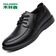 木林森（MULINSEN）男鞋商務皮鞋簡約日常休閑單鞋 黑色 41碼 SL67341