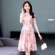 楚馨改良版高考旗袍連衣裙女2026夏季新款女裝修身中國風(fēng)中長(cháng)裙漢服女 古典粉 M