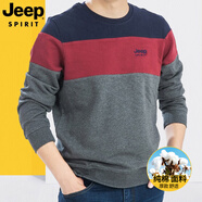 JEEP SPIRIT吉普休閑長(zhǎng)袖t恤男純棉圓領(lǐng)拼接體恤衫秋冬男裝打底套頭上衣6061 XZ6061寶藍(lán) XL建議155-175斤穿