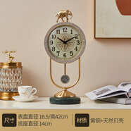 銅大師新款網(wǎng)紅輕奢風法式貝殼創(chuàng)意金色家用桌面擺件高級感裝飾時鐘 8117水鉆邊-靜音機芯-數(shù)字表盤 顏色分類