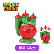 植物大戰(zhàn)僵尸正版玩具散裝單個(gè)可發(fā)射橄欖球僵尸公仔擺件生日禮物 硬膠蘋果迫擊炮3炮彈