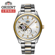 東方（ORIENT）手表男全自動(dòng)機(jī)械男表 鏤空透底鋼帶腕表原裝進(jìn)口RA-AR0001S10B