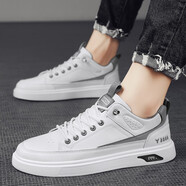 突擊者（TUJIZHE）【官方好物丨嚴選好貨】 新款潮流百搭網(wǎng)紅潮鞋 男士休閑防滑板鞋 白灰 39