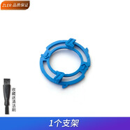 zler 適用飛利浦PHILIPS Series5000剃須刀頭S5551 S5088刀片刀網(wǎng)整個(gè)頭 1個(gè)支架