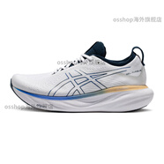 亞瑟士（asics）GEL-NIMBUS 25男女回彈輕量緩震跑鞋運(yùn)動(dòng)鞋 白色/藍(lán)色男 39