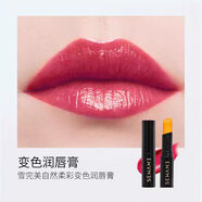 雪完美自然柔彩粉嫩變色潤唇膏女學(xué)生唇彩口紅滋潤不易粘杯持久補水保濕 變色唇膏