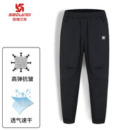 斯博蘭帝戶(hù)外童裝兒童褲子男童女童夏季寬松薄款速干褲新款中大童EICT6409 6392黑色 170