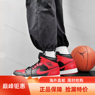 耐克（NIKE）男女鞋AJ1  AIR JORDAN 1 MID籃球運(yùn)動(dòng)鞋 554724-554725-074 黑紅 35.5