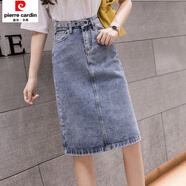 皮爾卡丹夏季半身裙女高腰中長(cháng)款側開(kāi)叉時(shí)尚a字一步包臀中裙針織 淺藍色 6881 S 95斤以下