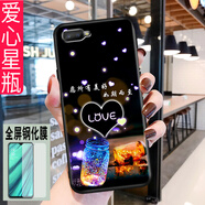 億博睿 oppor15x手機殼oppok1硅膠套opopr15x卡通可愛(ài)pbct10保護套0PP0r 愛(ài)心星瓶(關(guān)注店鋪配 鋼化膜+指環(huán)+掛繩) K1/R15X