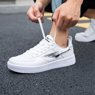 鴻星爾克男鞋板鞋男運動(dòng)鞋新款秋冬季休閑鞋子紅星小白鞋男時(shí)尚滑板鞋R 正白/正黑1106 39