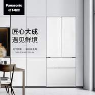 松下（Panasonic）風(fēng)冷無(wú)霜變頻冰箱N(xiāo)R-EW45TGA/EW46BXB/EW46TGB自由寬幅變溫區 透濕保鮮微凍保鮮 NR-EW46TGB-W[464L]鋼化玻璃面板