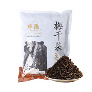 邱隘梅干菜 梅菜干干貨霉干菜農(nóng)家梅菜扣肉燒餅寧波特產(chǎn) 浙江老字號 邱隘梅干菜1包