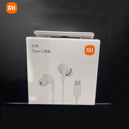 小米（MI）原裝活塞耳機type-c版 入耳式音樂(lè )運動(dòng)耳機適用于華為榮耀耳麥 小米活塞Type-C耳機白色