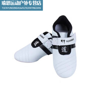 圖穎跆拳道鞋兒童男童訓練軟底男女初學(xué)道鞋武術(shù)鞋透氣泰拳搏擊鞋 黑色 43