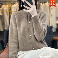 鹿王戀雪圓領(lǐng)100純羊毛開衫女士加厚毛衣2024新款羊毛絨針織插肩長(zhǎng)袖外套 原絨駝 XL碼【收藏加購(gòu)有禮】