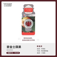 揚基（YANKEE CANDLE）車(chē)載香水 高檔汽車(chē)出風(fēng)口香水車(chē)內香氛夾持久女男士車(chē)載香薰擺件 【麥金士蘋(píng)果】果香調