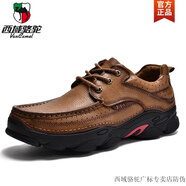 西域駱駝休閑皮鞋男款真皮正宗頭層牛皮新款防滑大碼軟底工裝鞋子 紅棕-駱駝官方品牌官網(wǎng)旗艦 38