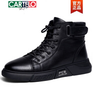 卡帝樂(lè )鱷魚(yú)（CARTELO）棉鞋男冬季皮毛一體休閑運動(dòng)男士厚底加絨保暖防滑軟底高幫男鞋子 B7219黑色 高*幫馬丁單款 40