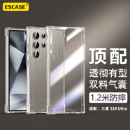ESCASE 適用三星S24Ultra手機(jī)殼全包防摔保護(hù)套Galaxys 24Ultra氣囊雙料抗摔抗黃變德國(guó)拜耳進(jìn)口TPU 高透