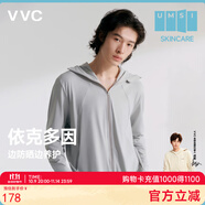 VVC成毅同款防曬衣男女502UV防曬服涼感透氣冰絲皮膚衣外套 月光灰 XL （165-175/55-65kg）