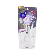 ZIEZIX-【現貨】日本原裝進(jìn)口 豆乳美白提亮抗痘保濕精 19g 精華