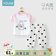優(yōu)奇嬰兒衣服夏季套裝寶寶夏裝短袖兒童夏裝分體兩件半袖套裝空調(diào)睡衣 【小兔子組合】愛心 100
