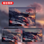 路曼頓華為MateBook 14保護膜2023/22筆記本貼膜i7i5電腦貼紙KLVG-16外殼膜全套配件 圖案編碼：熔巖櫻樹 ACD面（上蓋膜+托盤膜+底部膜）