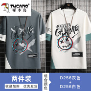 啄木鳥(niǎo)2025短袖男潮流夏季寬松冰絲涼感半袖男士t恤印花青少年體恤上衣 D256灰色_D256白色 XL