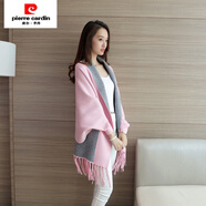 皮爾卡丹（pierre cardin）披肩圍巾兩用毛衣針織開(kāi)衫秋冬蝙蝠衫寬松斗篷外套女加厚 粉色 均碼 80-160斤可穿