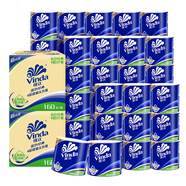 維達(dá)（Vinda）有芯卷紙 藍(lán)色經(jīng)典4層160克*54卷 衛(wèi)生紙整箱