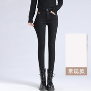 丹貝迪特 咖啡色加絨牛仔褲女2024秋冬新款高腰修身顯瘦緊身加長(zhǎng)加厚小腳 黑色常規(guī)單款 26