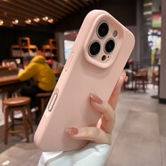 巴蒂尼 適用蘋(píng)果17promax手機殼iphone16新款15液態(tài)硅膠14pro情侶ip13鏡頭全包防摔12相機按鍵純色軟外殼 【少女粉】頂配真液態(tài)*AI拍照按鍵*親膚不沾灰 iPhone 15