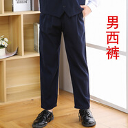 布恩普深圳市小學(xué)生春秋禮服五件套深圳校服馬夾長(zhǎng)袖襯衣男女裙子 冬禮長(zhǎng)褲 150