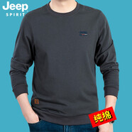 吉普（JEEP）長袖t恤男純棉圓領(lǐng)簡約休閑男裝上衣秋冬純色打底套頭體恤衫1108 灰色 2XL