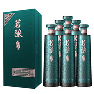 瀘州老窖 茗釀萃綠52度 商務(wù)宴請禮盒露酒
