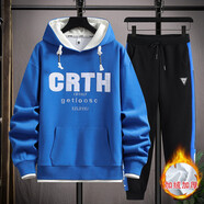 柏樂(lè )迪春秋季13青少年帥氣衛衣男孩12歲中大童14初中學(xué)生運動(dòng)服兩件套裝 TZ720蘭色（衛衣+長(cháng)褲）加絨加厚 165 (L) 建議體重90-110斤