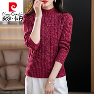 皮爾卡丹（pierre cardin）歐貨棒針粗線(xiàn)毛衣女士短款秋冬2024新款冬季加厚半高領(lǐng)針織打底衫 紅色 M