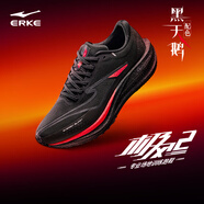 鴻星爾克（ERKE）極風(fēng)2跑步鞋新款男鞋防滑減震競速跑鞋中考體育體測鞋訓練鞋 正黑 44