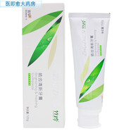 藥房直售ZHUZHEN)國珍竹珍皓齒清新牙膏 益齒護齦牙膏jy護理 皓齒清新牙膏100克