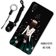 漢牌 適用vivo Y85手機殼y85a/z1i保護套全包防摔磨砂男女卡通軟殼 落英繽紛